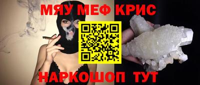 гашик Донской