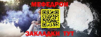 метадон Донецк