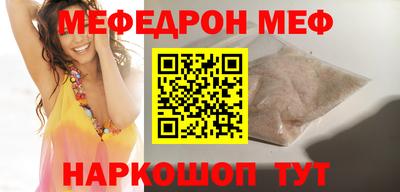 гашик Донской