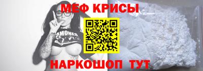 гашишное масло Заводоуковск