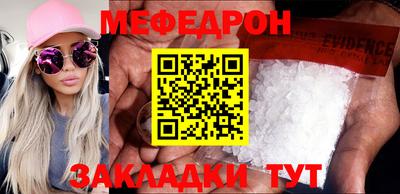 кокаин Заволжье