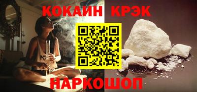 гашик Донской