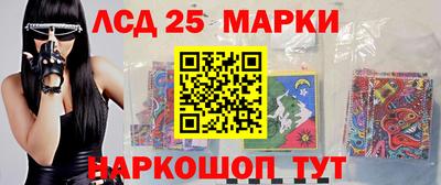 мяу мяу кристалл Жуковский