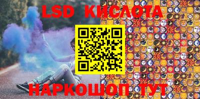 метадон Донецк
