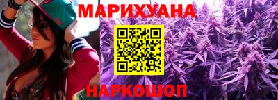 метадон Донецк