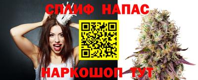 мескалин Дубна