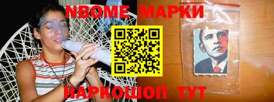 гашик Донской