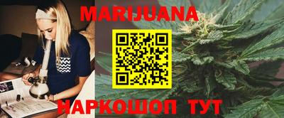 мескалин Дубна