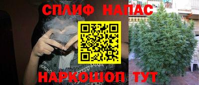 метадон Донецк