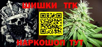 метадон Донецк