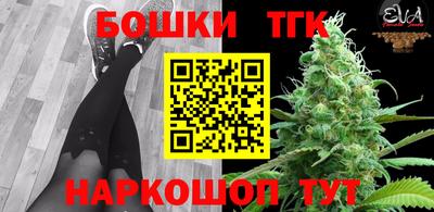 метадон Донецк