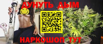 кокаин Заволжье