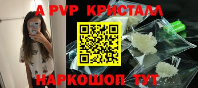 мескалин Дубна