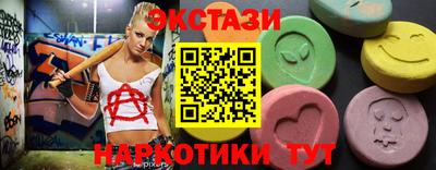 гашик Донской
