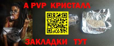 метадон Донецк
