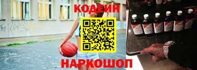 метадон Донецк