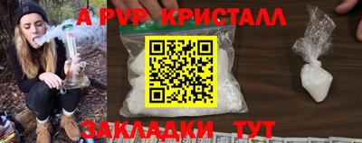 метадон Донецк