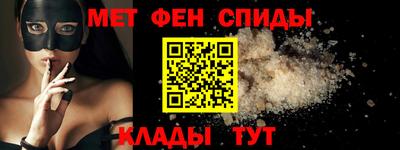гашик Донской