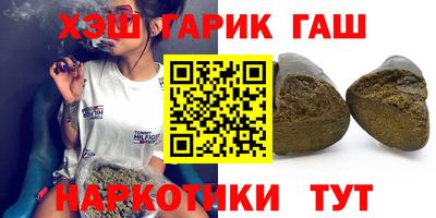 мескалин Дубна
