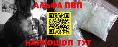 гашик Донской