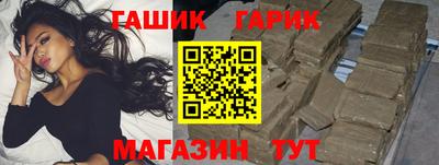 мескалин Дубна