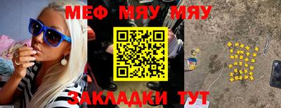 гашик Донской