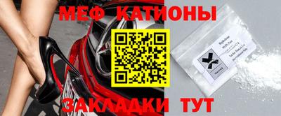 метадон Донецк
