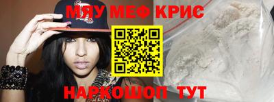 гашик Донской