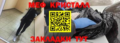 гашик Донской