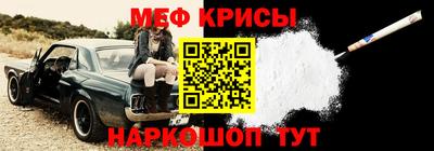 метадон Донецк